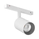 Светодиодный светильник для магнитной системы LeDron Sagi S60 Sagi S60 White-Grey 4K от ImperiumLoft