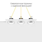 Встраиваемый светодиодный светильник LeDron LH10 LH10 SQ3 White от ImperiumLoft