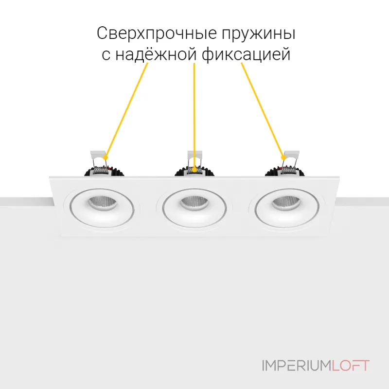 Встраиваемый светодиодный светильник LeDron LH10 LH10 SQ3 White от ImperiumLoft