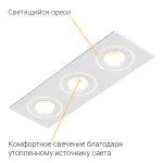 Встраиваемый светодиодный светильник LeDron LH10 LH10 SQ3 White от ImperiumLoft