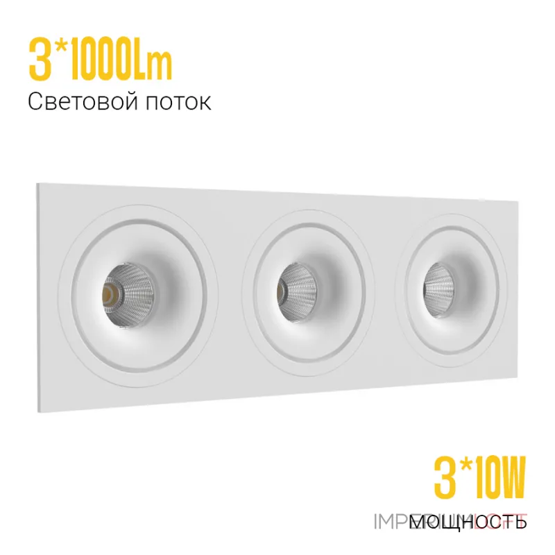 Встраиваемый светодиодный светильник LeDron LH10 LH10 SQ3 White от ImperiumLoft