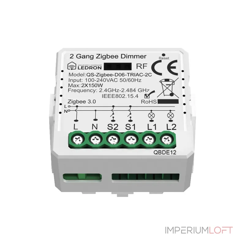 Диммер двухканальный LeDron QS-Zigbee-D06-TRIAC-2C от ImperiumLoft