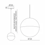 Подвесной светильник LeDron SAGITONY R T128 Sagitony R1 T128 Dim Bl
