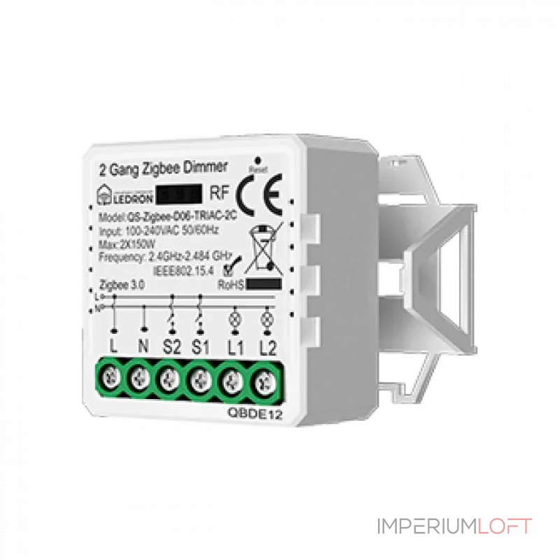 Диммер двухканальный LeDron QS-Zigbee-D06-TRIAC-2C от ImperiumLoft