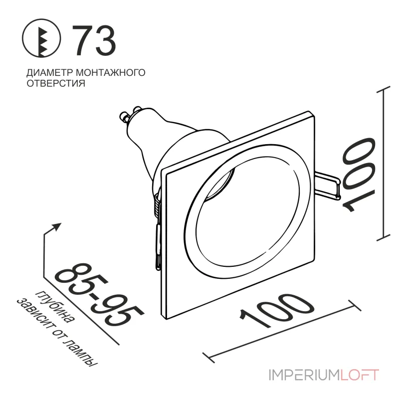 Встраиваемый светильник под сменную лампу LeDron AO1501010 AO1501010 SQ White-Black от ImperiumLoft Встраиваемый светильник под сменную лампу LeDron AO1501010 AO1501010 SQ White-Black от ImperiumLoft