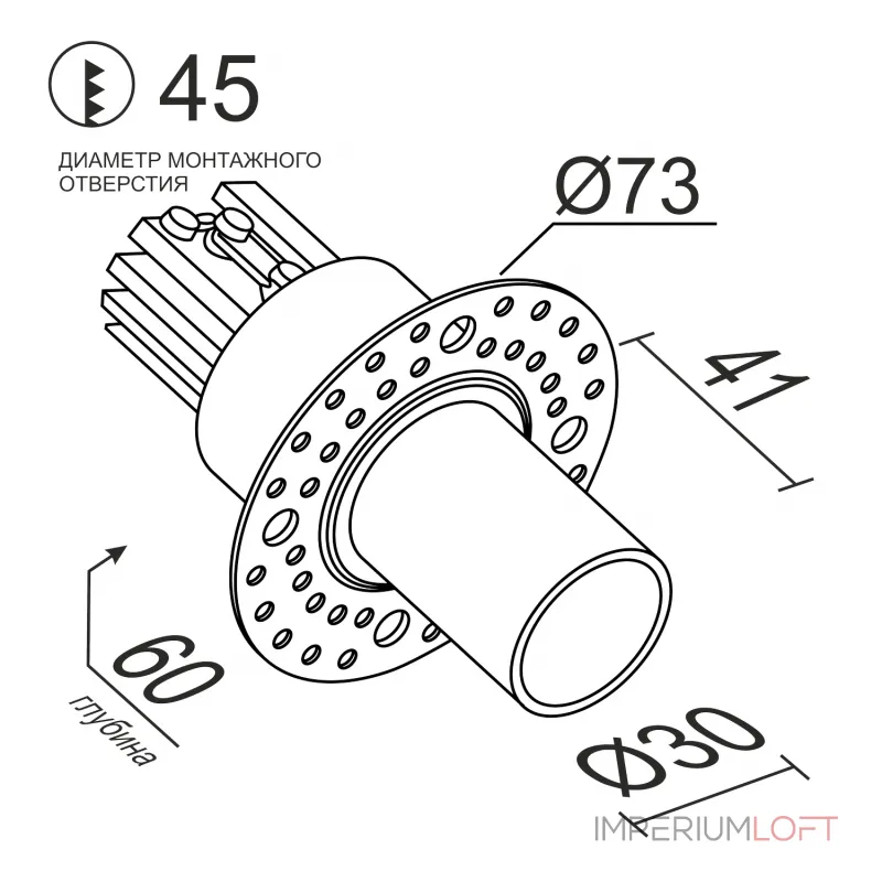 Встраиваемый светодиодный светильник LeDron SL74217/7W White+Smokey от ImperiumLoft