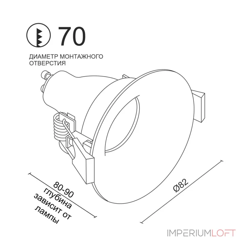 Встраиваемый светильник под сменную лампу LeDron MJ1003 MJ1003 Gold от ImperiumLoft Встраиваемый светильник под сменную лампу LeDron MJ1003 MJ1003 Gold от ImperiumLoft