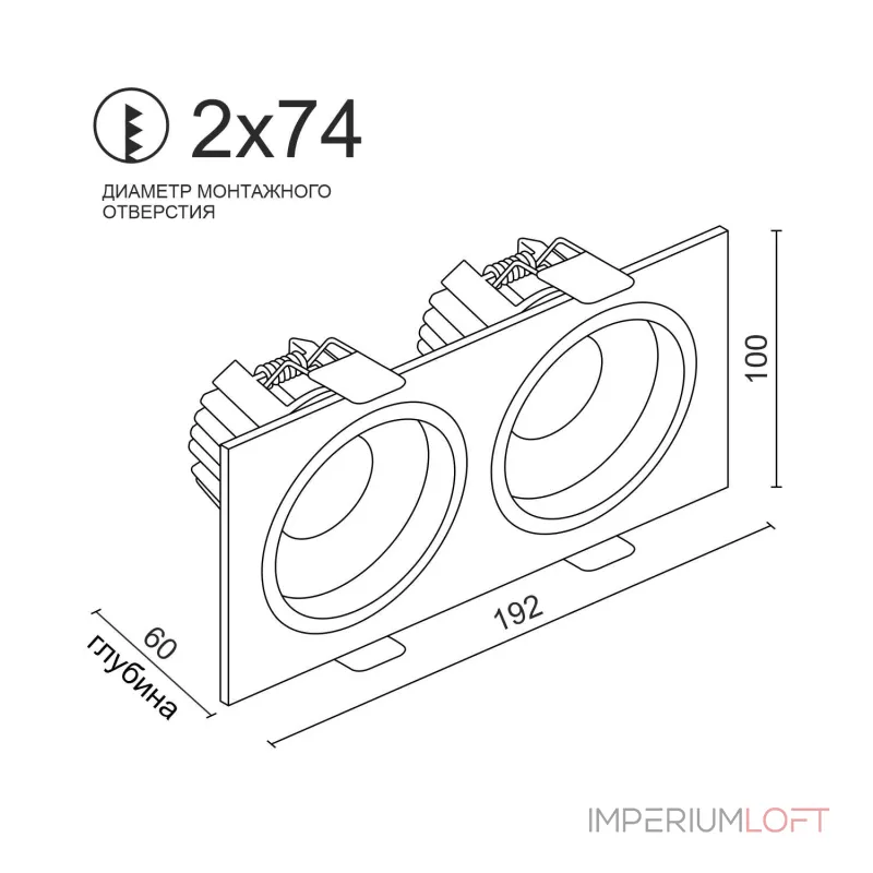 Встраиваемый светодиодный светильник LeDron LEVEL LEVEL SQ2 Black-Gold TRIAC 4000K от ImperiumLoft