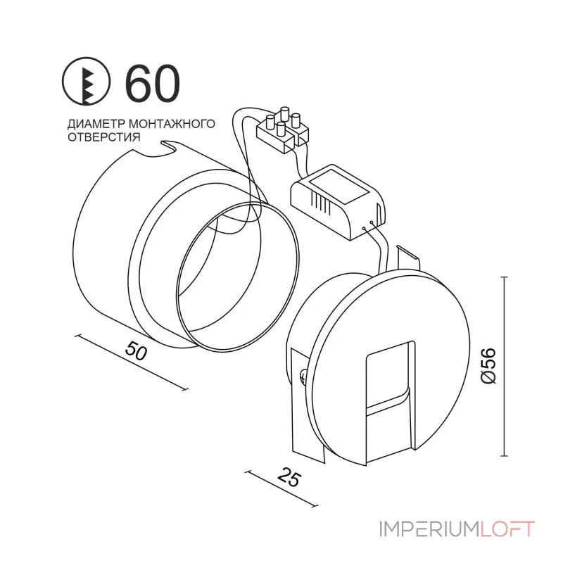Встраиваемый светодиодный светильник для стен и ступеней LeDron WLB126/1W W от ImperiumLoft