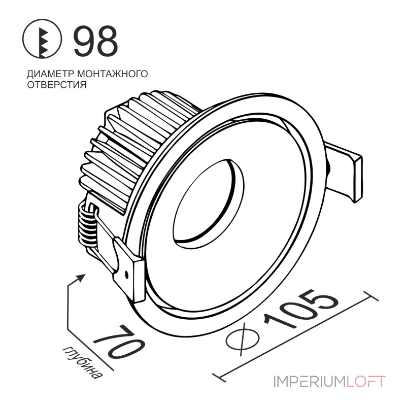 Встраиваемый светодиодный светильник LeDron LH10 LH10 White от ImperiumLoft