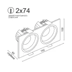Встраиваемый светодиодный светильник LeDron LEVEL LEVEL SQ2 Black-Gold TRIAC от ImperiumLoft