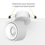 Встраиваемый потолочный светильник LeDron SAGITONY R BASIC S75 W TRIAC от ImperiumLoft