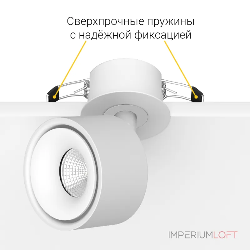 Встраиваемый потолочный светильник LeDron SAGITONY R BASIC S75 W TRIAC от ImperiumLoft Встраиваемый потолочный светильник LeDron SAGITONY R BASIC S75 W TRIAC от ImperiumLoft