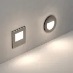 Встраиваемый светодиодный светильник для стен и ступеней LeDron KIT AGILE KIT AGILE G SQ Wh от ImperiumLoft