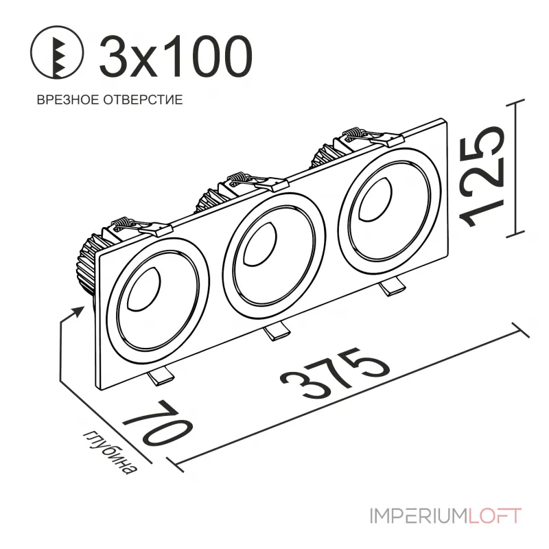 Встраиваемый поворотный светодиодный светильник LeDron MJ1006 MJ1006 SQ3 Black-White 4000K от ImperiumLoft Встраиваемый поворотный светодиодный светильник LeDron MJ1006 MJ1006 SQ3 Black-White 4000K от ImperiumLoft