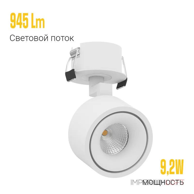 Встраиваемый потолочный светильник LeDron SAGITONY R BASIC S75 W TRIAC от ImperiumLoft Встраиваемый потолочный светильник LeDron SAGITONY R BASIC S75 W TRIAC от ImperiumLoft