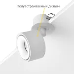 Встраиваемый потолочный светильник LeDron SAGITONY R BASIC S75 W TRIAC от ImperiumLoft