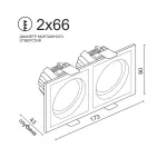 Встраиваемый светодиодный светильник LeDron BRUTAL BRUTAL SQ2 White-Black от ImperiumLoft