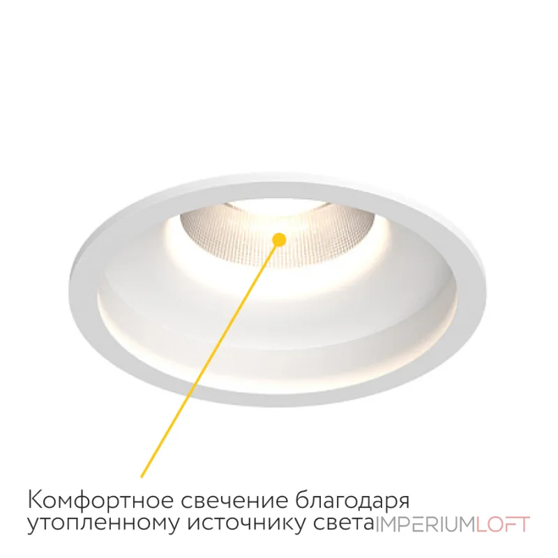 Встраиваемый светодиодный светильник LeDron LEVEL LEVEL White от ImperiumLoft