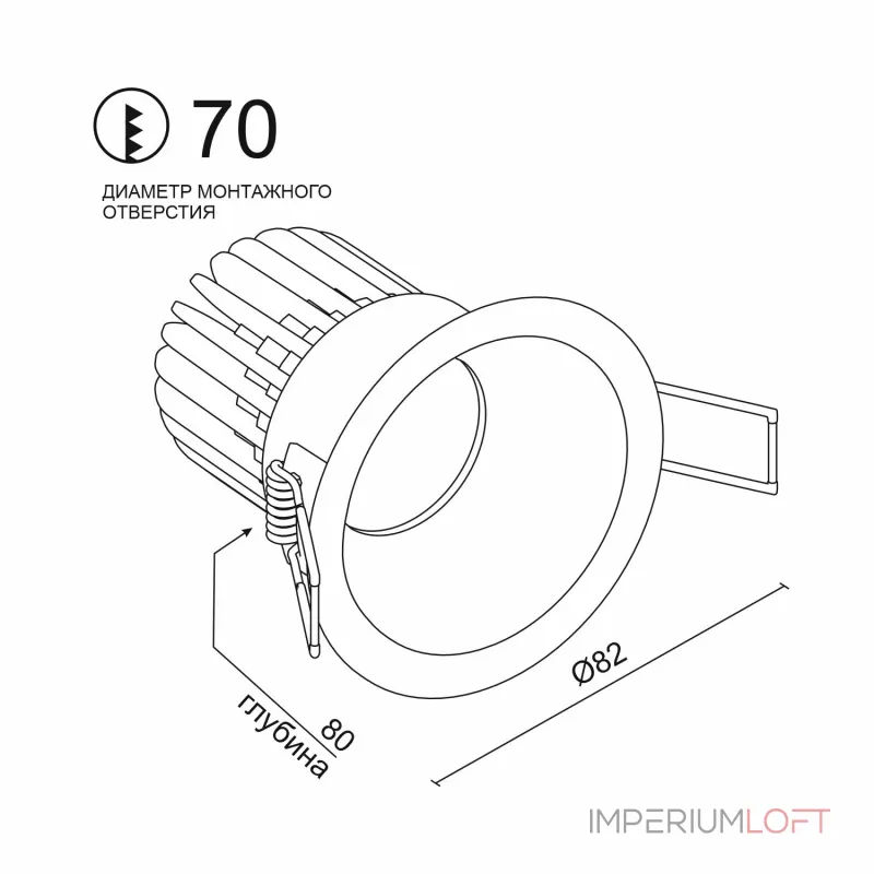 Встраиваемый светодиодный светильник LeDron LH07H-R LH07H-R White 10W 4000K DIM TRIAC от ImperiumLoft Встраиваемый светодиодный светильник LeDron LH07H-R LH07H-R White 10W 4000K DIM TRIAC от ImperiumLoft