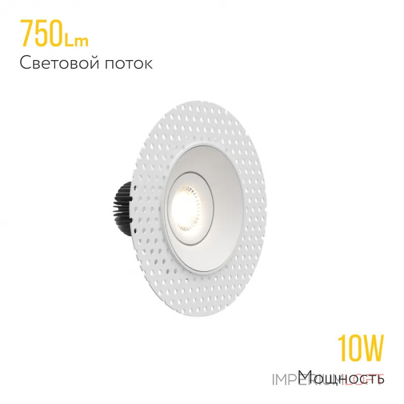 Встраиваемый поворотный светодиодный светильник LeDron LH1501136 от ImperiumLoft Встраиваемый поворотный светодиодный светильник LeDron LH1501136 от ImperiumLoft