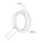 Встраиваемое основание для светильника LeDron Trim for Starship 12W от ImperiumLoft