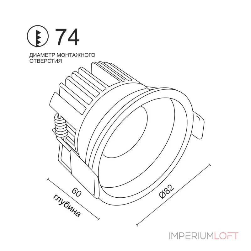 Встраиваемый светодиодный светильник LeDron LEVEL LEVEL White от ImperiumLoft