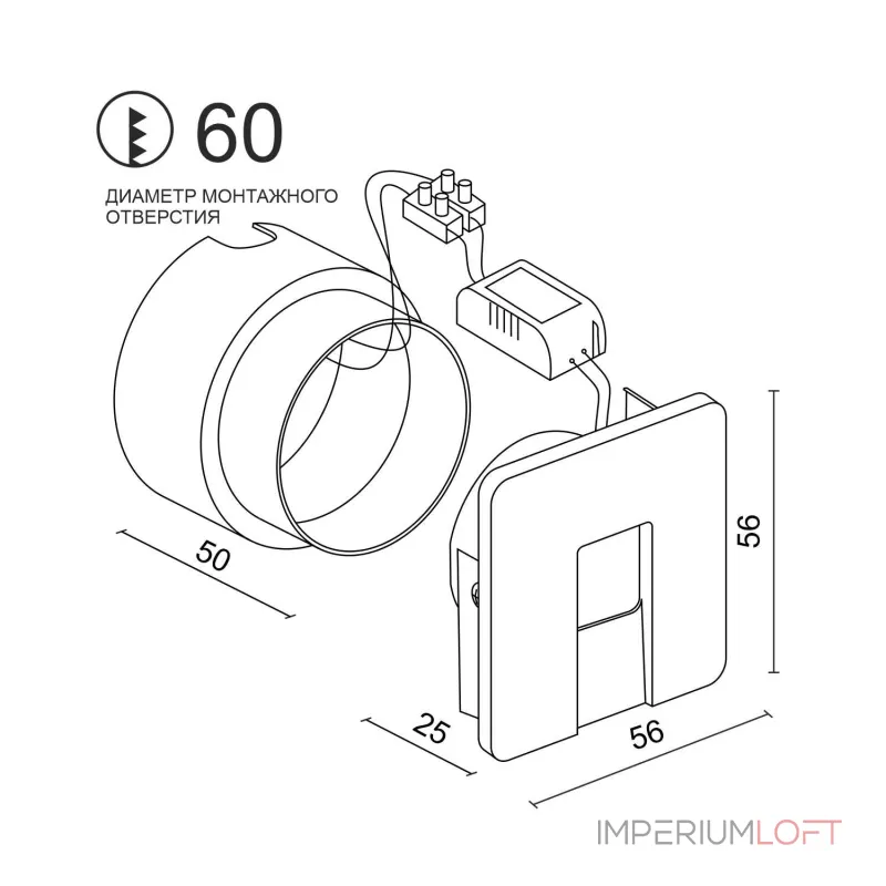 Встраиваемый светодиодный светильник для стен и ступеней LeDron WLB127/1W W от ImperiumLoft