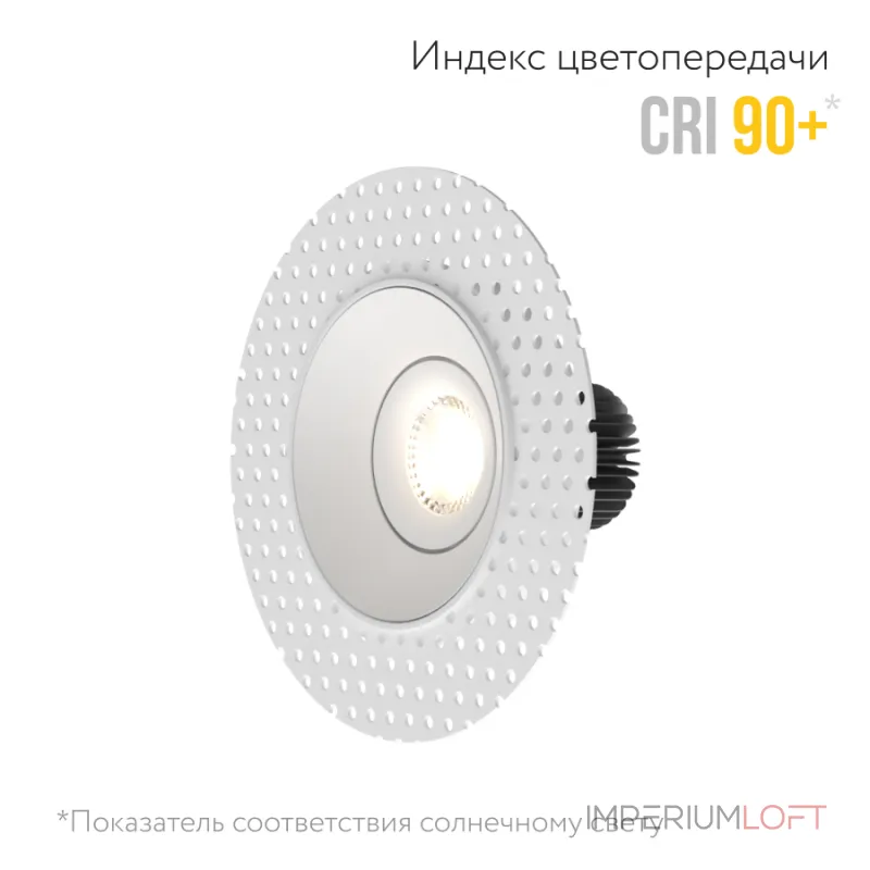 Встраиваемый поворотный светодиодный светильник LeDron LH1501136 от ImperiumLoft Встраиваемый поворотный светодиодный светильник LeDron LH1501136 от ImperiumLoft
