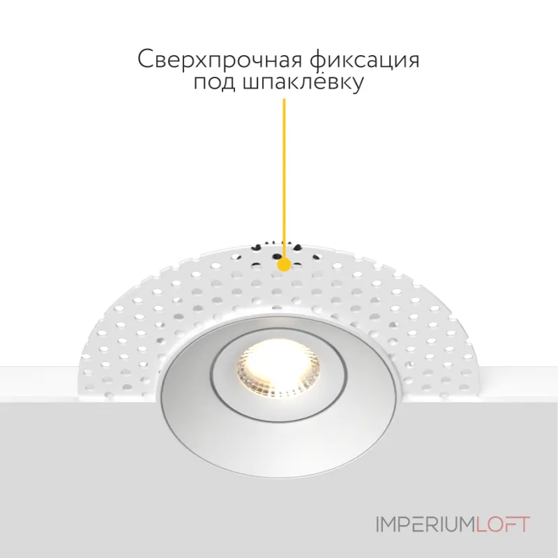 Встраиваемый поворотный светодиодный светильник LeDron LH1501136 от ImperiumLoft Встраиваемый поворотный светодиодный светильник LeDron LH1501136 от ImperiumLoft