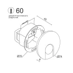 Встраиваемый светодиодный светильник для стен и ступеней LeDron KIT AGILE KIT AGILE R Bl от ImperiumLoft