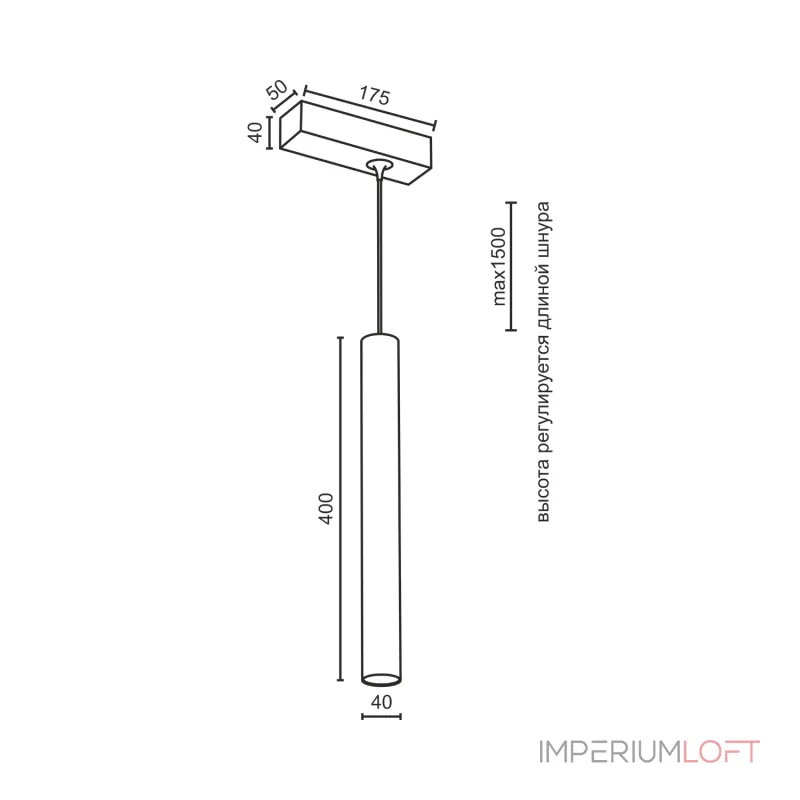 Подвесной светильник LeDron SAGITONY E T40 SAGITONY E T40 W-Bl Подвесной светильник LeDron SAGITONY E T40 SAGITONY E T40 W-Bl