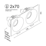 Встраиваемый светильник под сменную лампу LeDron MJ1003 MJ1003 SQ2 White-Gold от ImperiumLoft