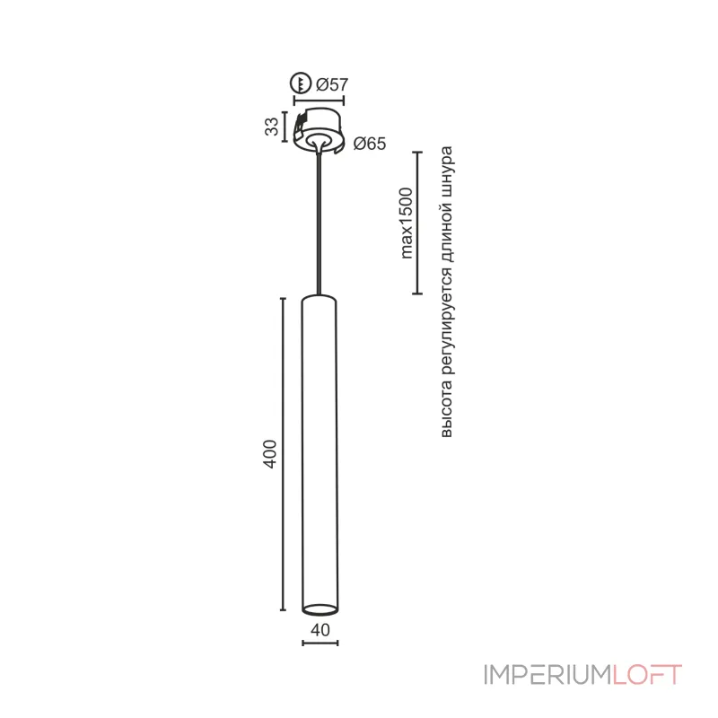 Подвесной светодиодный светильник Ledron SAGITONY R BASIC T40 White 4000K от ImperiumLoft