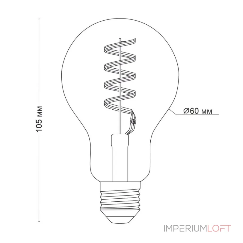 Светодиодная лампа LeDron SMART LAMP Smart-LF101WF2- 6W-E-G1 от ImperiumLoft Светодиодная лампа LeDron SMART LAMP Smart-LF101WF2- 6W-E-G1 от ImperiumLoft