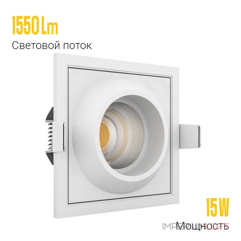 Встраиваемый светодиодный светильник LeDron GIZA GIZA SQ White 4000K от ImperiumLoft Встраиваемый светодиодный светильник LeDron GIZA GIZA SQ White 4000K от ImperiumLoft