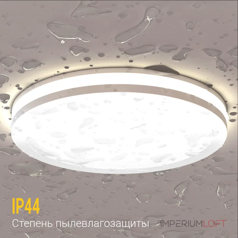 Встраиваемый светодиодный светильник LeDron LIP0906-15W-Y3000K от ImperiumLoft
