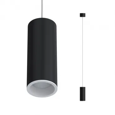 Подвесной светильник LeDron SLC739-P SLC7391/7W-P Black-White TRIAC 4000K Подвесной светильник LeDron SLC739-P SLC7391/7W-P Black-White TRIAC 4000K