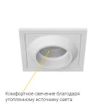 Встраиваемый светодиодный светильник LeDron GIZA GIZA SQ White 4000K от ImperiumLoft
