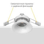 Встраиваемый светильник под сменную лампу LeDron MJ1003 MJ1003 White от ImperiumLoft