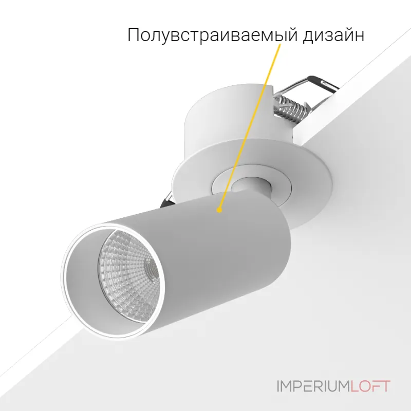 Встраиваемый потолочный светильник LeDron SAGITONY R BASIC S40 W TRIAC от ImperiumLoft Встраиваемый потолочный светильник LeDron SAGITONY R BASIC S40 W TRIAC от ImperiumLoft