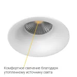 Встраиваемый светильник под сменную лампу LeDron MJ1003 MJ1003 White от ImperiumLoft