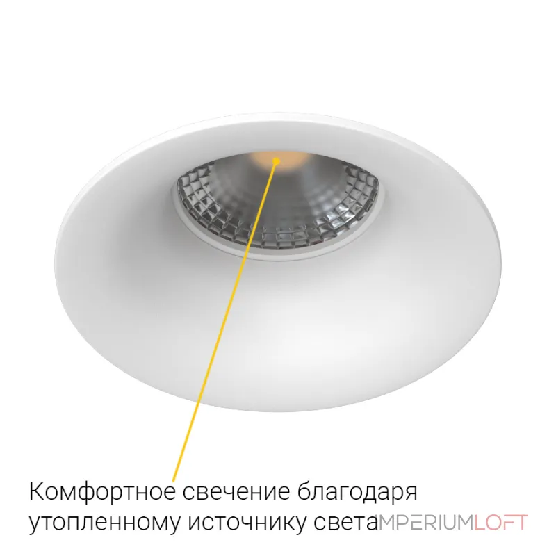 Встраиваемый светильник под сменную лампу LeDron MJ1003 MJ1003 White от ImperiumLoft Встраиваемый светильник под сменную лампу LeDron MJ1003 MJ1003 White от ImperiumLoft