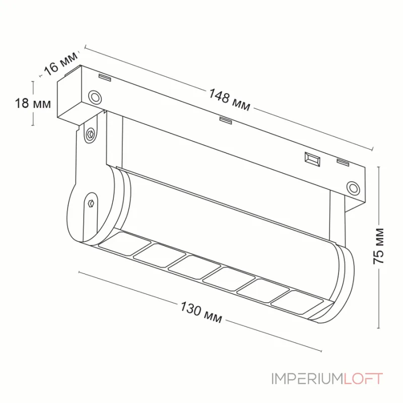 Светодиодный светильник для магнитной системы LeDron CONTROL RTA20-06 от ImperiumLoft