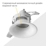 Встраиваемый светильник под сменную лампу LeDron MJ1003 MJ1003 White от ImperiumLoft