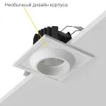 Встраиваемый светодиодный светильник LeDron GIZA GIZA SQ White 4000K от ImperiumLoft
