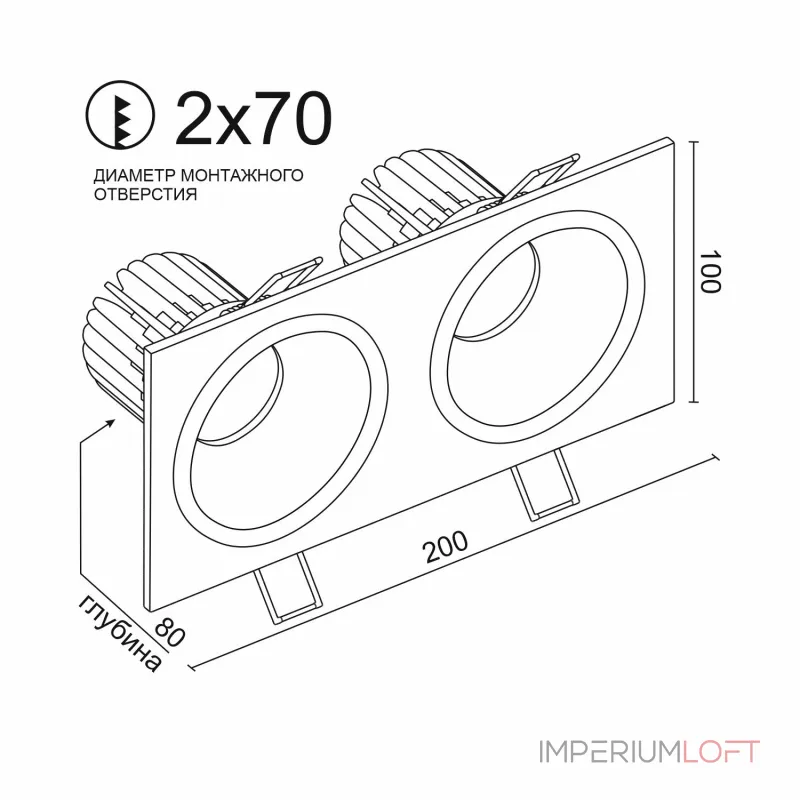 Встраиваемый светодиодный светильник LeDron LH07H-R LH07H-R SQ2 White 20W 3000K DIM TRIAC от ImperiumLoft Встраиваемый светодиодный светильник LeDron LH07H-R LH07H-R SQ2 White 20W 3000K DIM TRIAC от ImperiumLoft