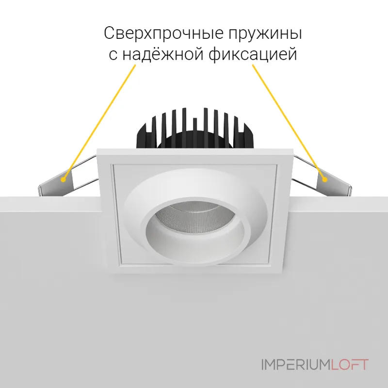Встраиваемый светодиодный светильник LeDron GIZA GIZA SQ White 4000K от ImperiumLoft Встраиваемый светодиодный светильник LeDron GIZA GIZA SQ White 4000K от ImperiumLoft