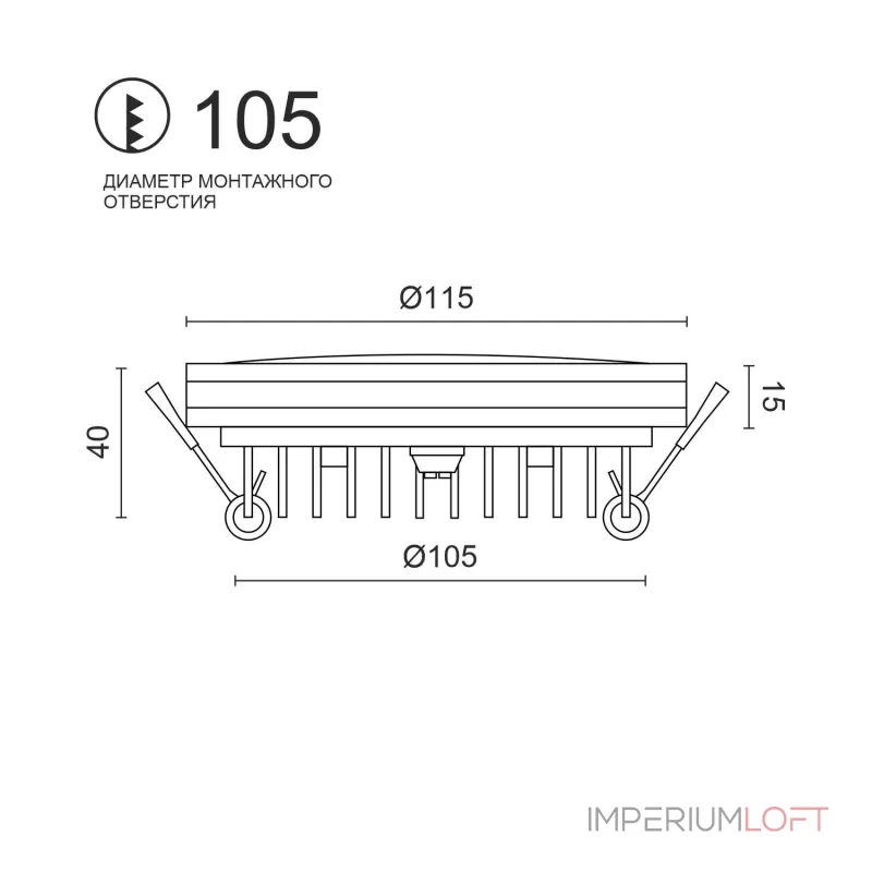 Встраиваемый светодиодный светильник LeDron LIP0906-15W-Y3000K от ImperiumLoft