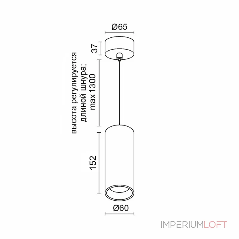 Подвесной светильник LeDron SLC739-P SLC7391/7W-P Black-White TRIAC 4000K Подвесной светильник LeDron SLC739-P SLC7391/7W-P Black-White TRIAC 4000K